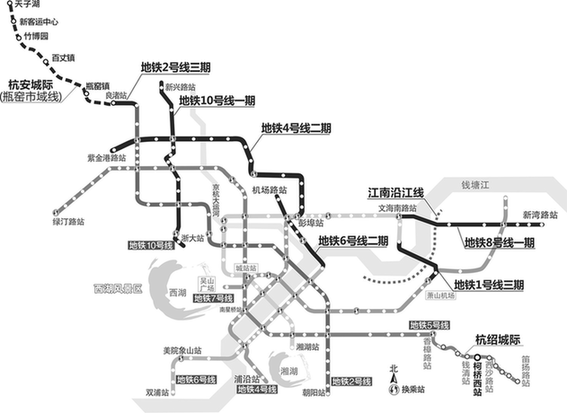 杭州地铁最新规划 3、4、9、10号线都要延伸