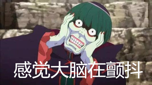 左右脑分工说只是谣传脑裂人实验带你了解真相